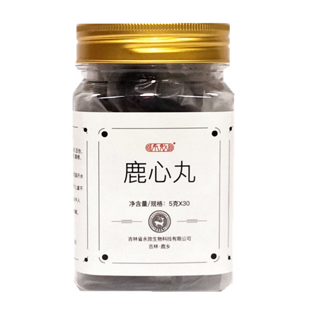 鹿心丸鹿血粉30丸吉林梅花鹿东北吉林滋补150g