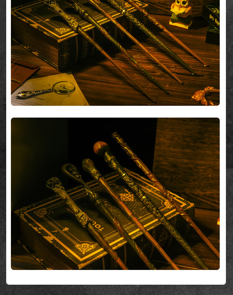 周边可施咒互动版赫敏邓布利多发光棒生日礼物3335芙蓉金属芯权杖l