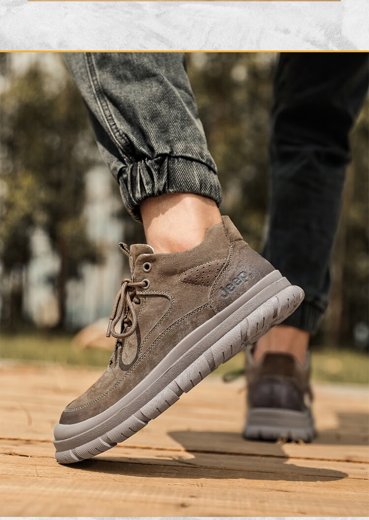 jeep吉普男鞋新品运动鞋男士冬季休闲鞋徒步旅游鞋百搭跑步鞋时尚登山