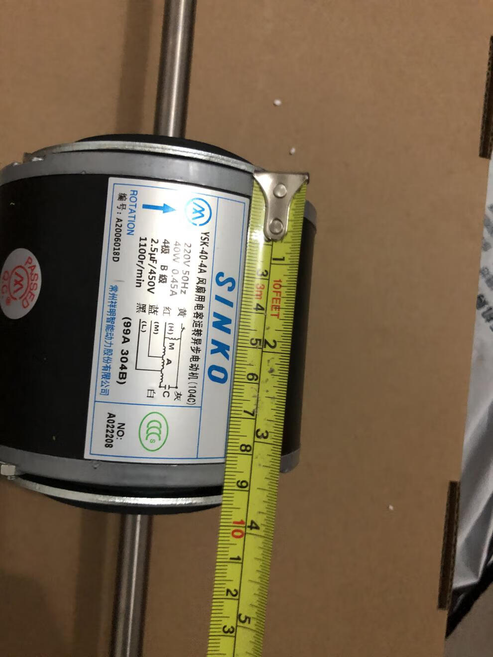 sinko新晃风机盘管常州祥明电机yskawwwysk254a