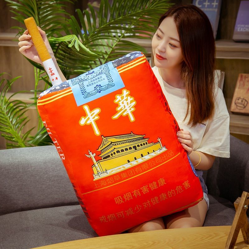 大前门可以拆洗 40厘米 仿真搞笑烟一根【图片 价格 品牌 报价】