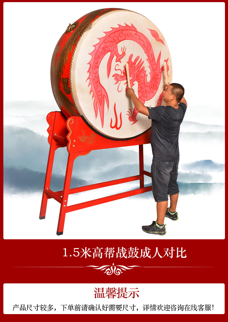 牛皮鼓红鼓龙鼓立式战鼓中国红鼓寺庙鼓跳舞鼓威风锣鼓演出鼓扁鼓
