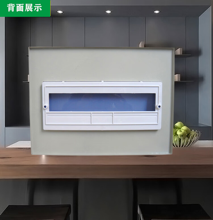 配电箱盖板面板配电箱盖板家用暗装电盒盖子pz30铁面板回路箱盖电表箱