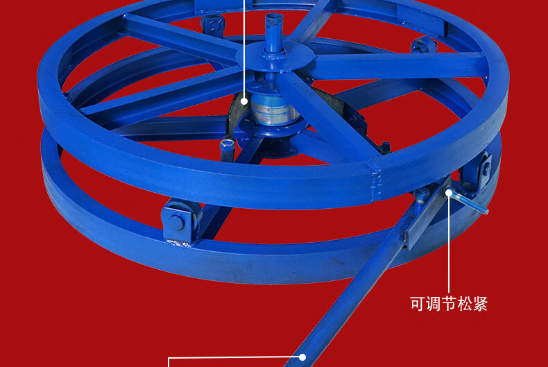 2米5吨放线神器放线架 铁板式直径50cm承重0.