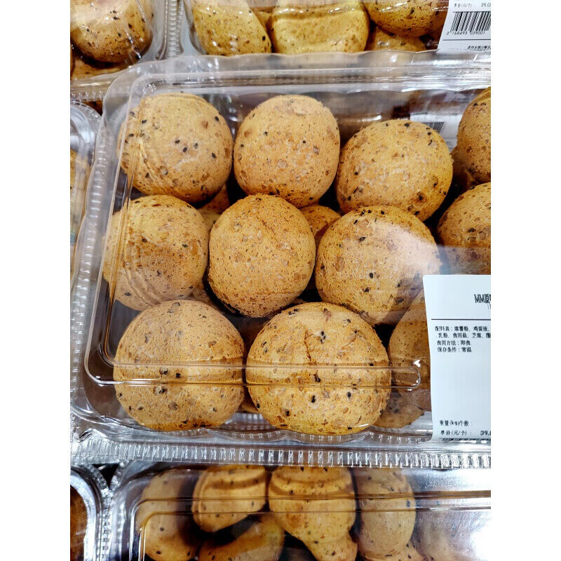 山姆会员超市原味零食小吃店代购麻薯面包团子发当天日期12个拆分盒苏