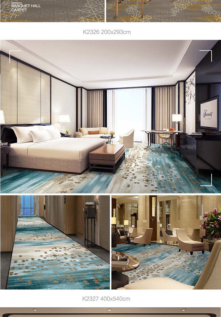 海马地毯家用海马高清尼龙印花阻燃酒店客房走道宴会厅过b1阻燃商用