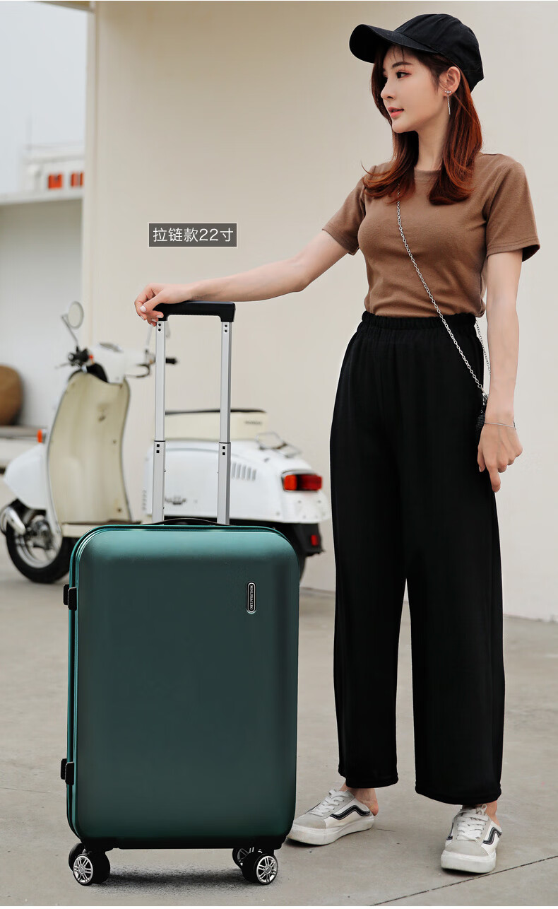 行李箱22寸行李箱女ins拉杆箱小轻便旅行万向轮男20英寸22铝框24密码
