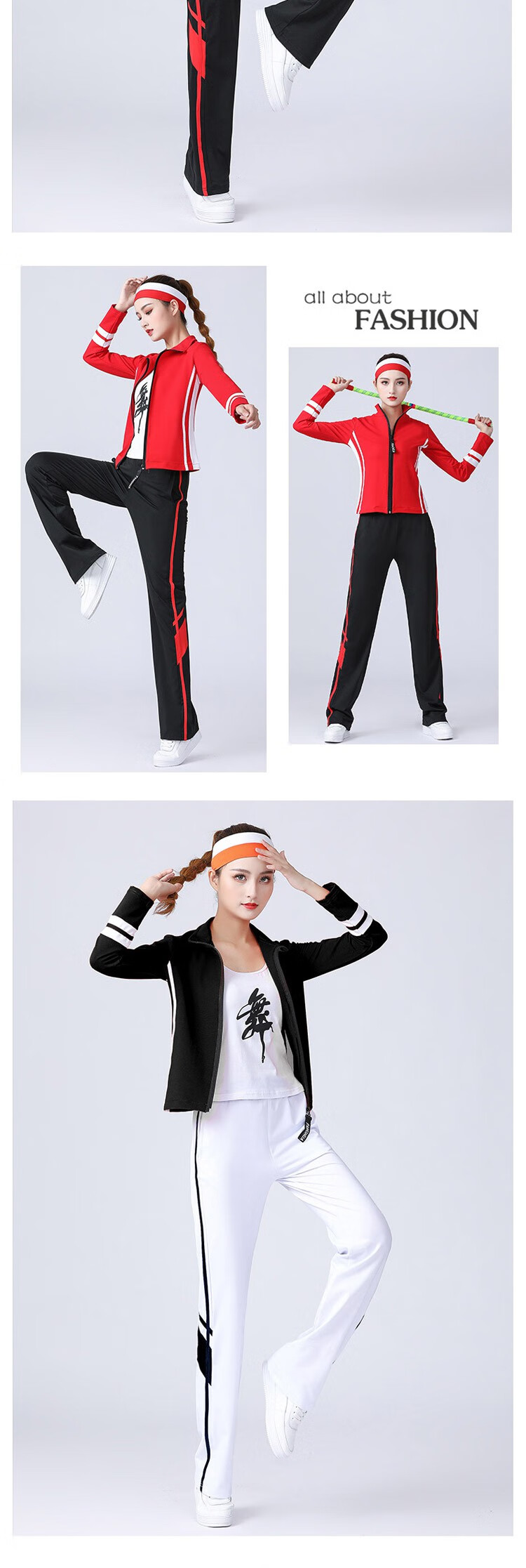 舒弗星广场舞演出服时尚潮三件套秋冬季女厚款杨丽萍装 蓝外套 白裤蓝