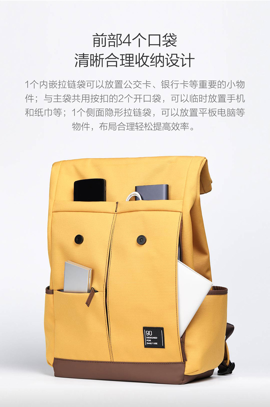 90分背包男女书包活力学院休闲双肩包大容量电脑包暗红色