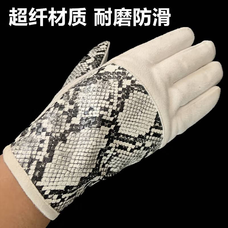 游戏周边实物模型驾驶手套潘多拉迈阿密现货cosplay点驾驶手套王蛇l