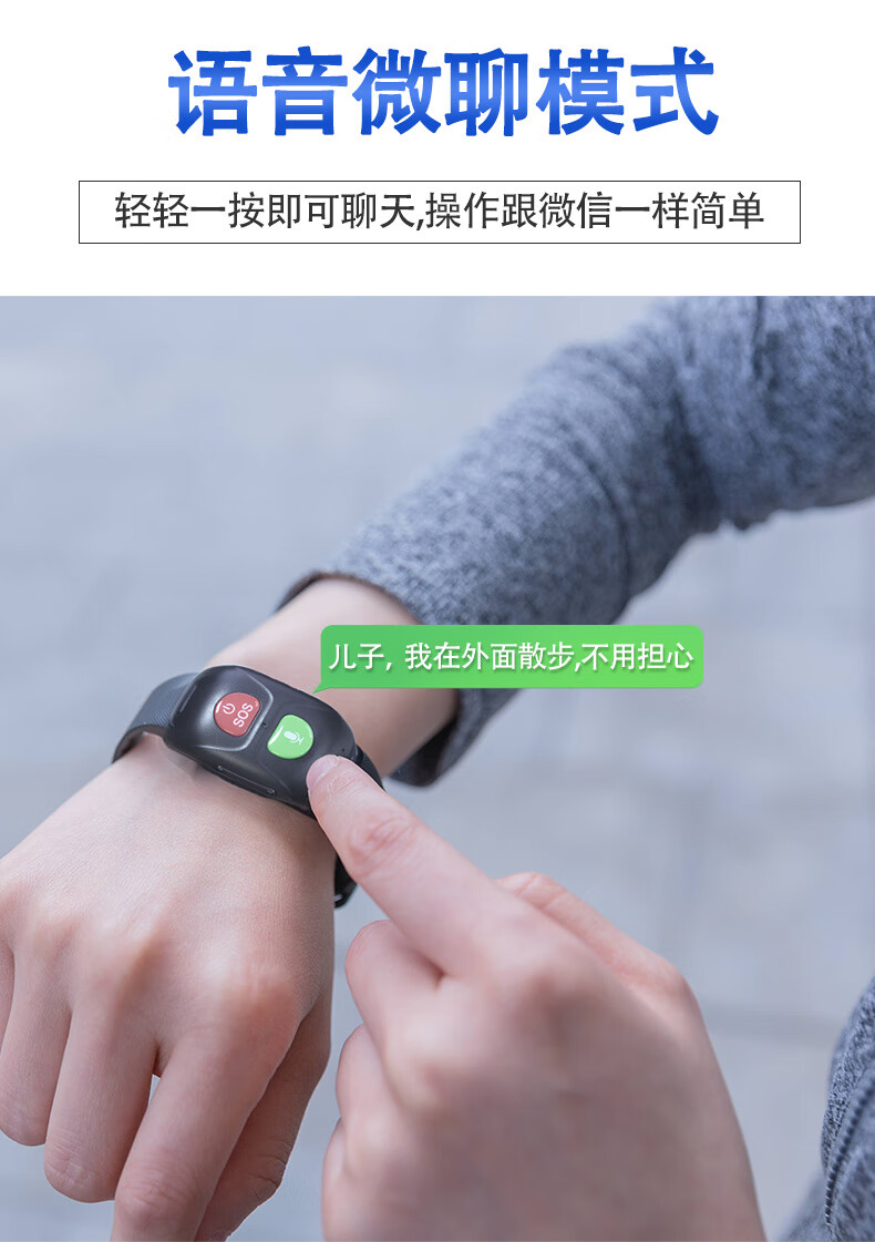 小米mi生态米家通用老人呼叫器老人呼叫器一键紧急求救远程报警器老年