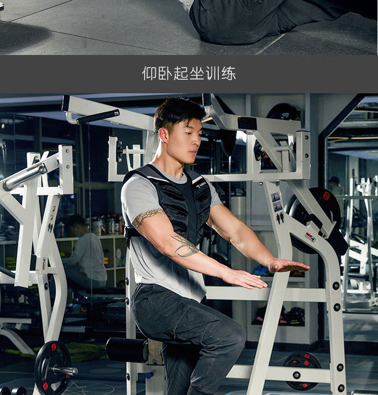负重背心跑步体能训练沙袋隐形健身背带引体向上深蹲装备黑色20磅约9