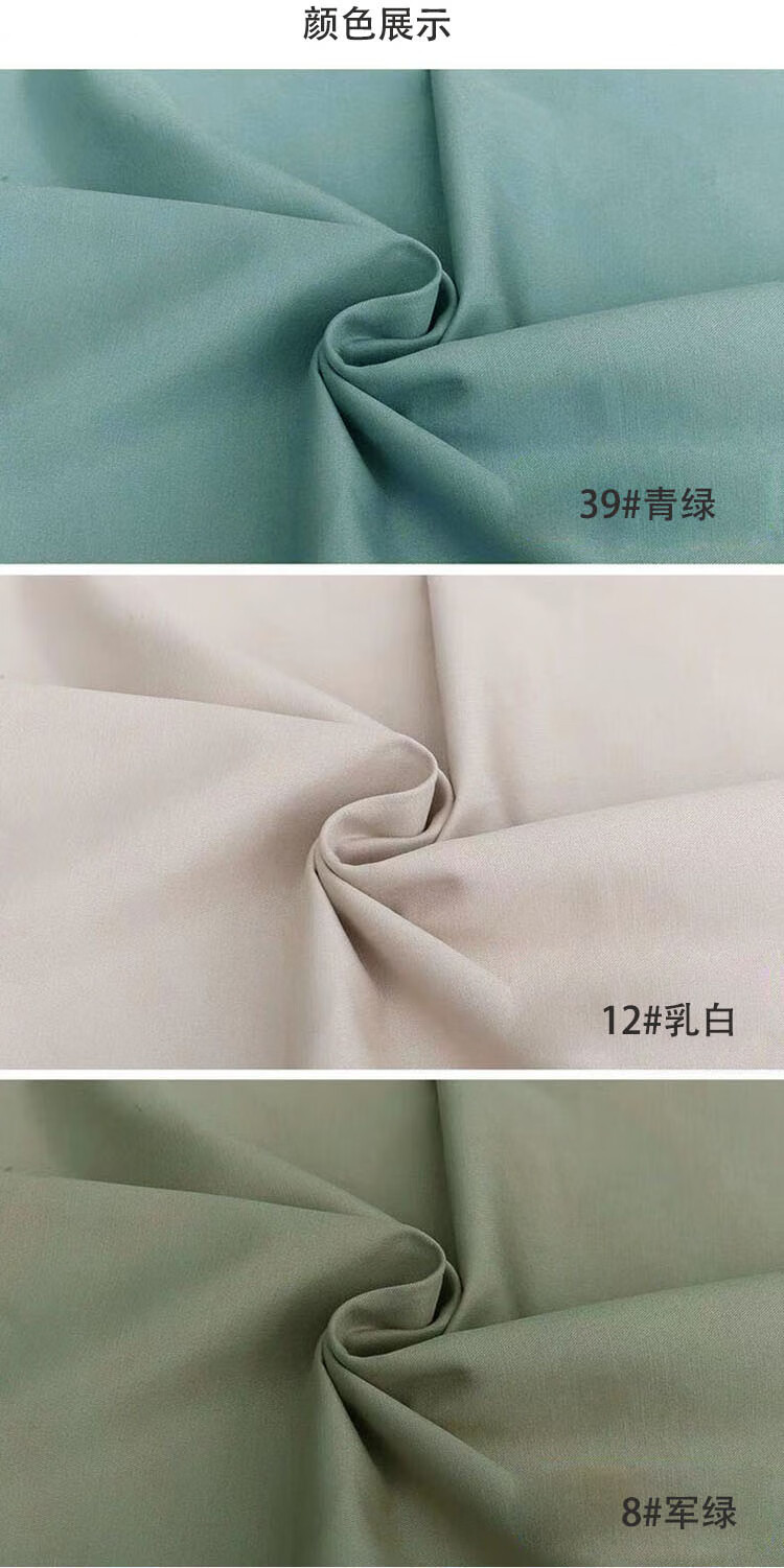 高档 加厚风衣面料布料聚酯纤维防风防水抗皱服派克服棉服面料 灰白色