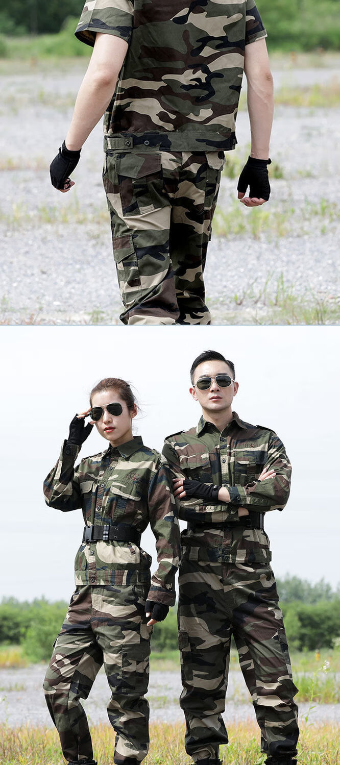 精选军迷服饰正宗长袖迷彩服套装男薄款棉式教官工作服军迷作训服长袖