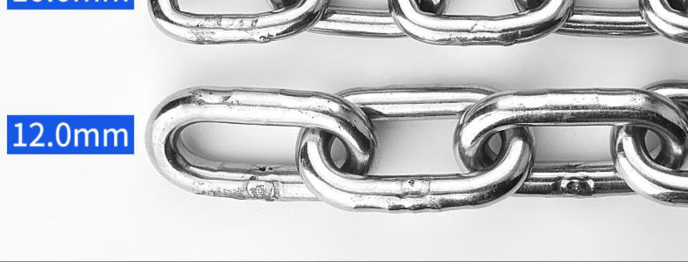 304不锈钢链条长环铁链子铁锁链狗链子铁环链晾衣秋千124mm长环2mm2米