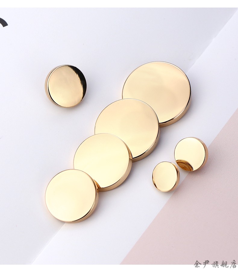 旗舰京选女士简约金属纽扣圆形镜面平面扣子时尚百搭金色男女西装扣