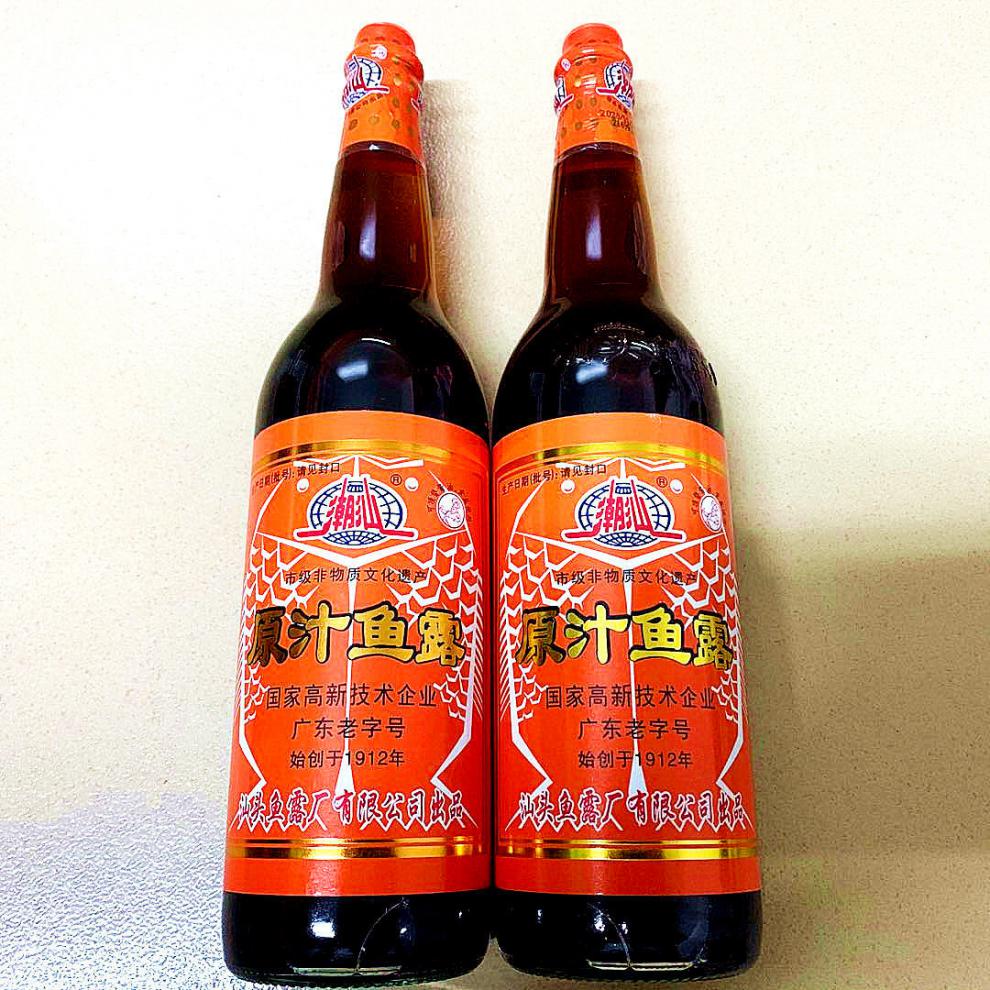 潮汕鱼露 615ml*2瓶装 原汁鱼露潮汕特产潮汕牌泰国风味咸味调味汁 2