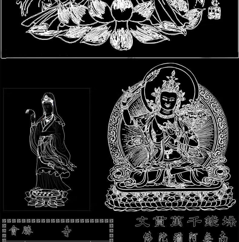 佛像观音和尚莲花宝座cad图库四大天王文殊普贤西游记人物【图片 价格
