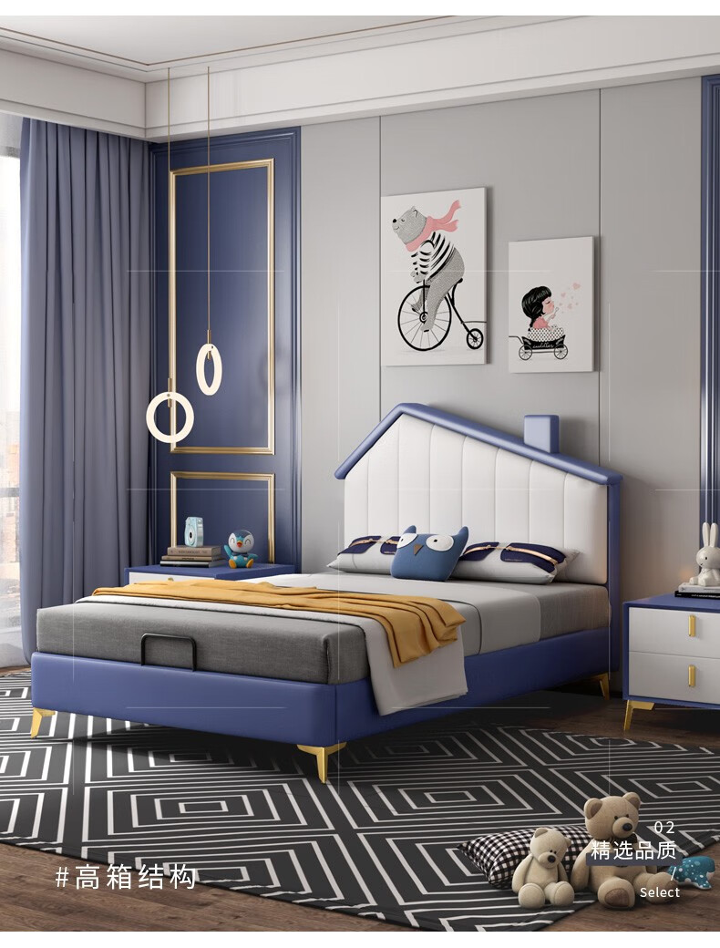 名迪菲北欧轻奢床儿童床男孩15米软包青少年床儿童房单人床名迪菲进口