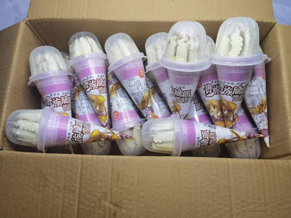 大头雪糕 78g*27支 小时候890后 老式网红雪糕 冰棍冰棒冰糕 冰淇淋