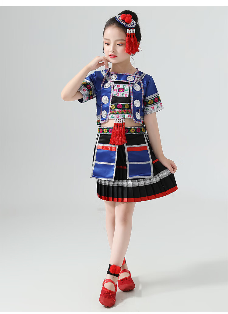 小荷风采瑶山彩云飞舞蹈服元旦儿童壮族苗族瑶族少数民族演出服 男款