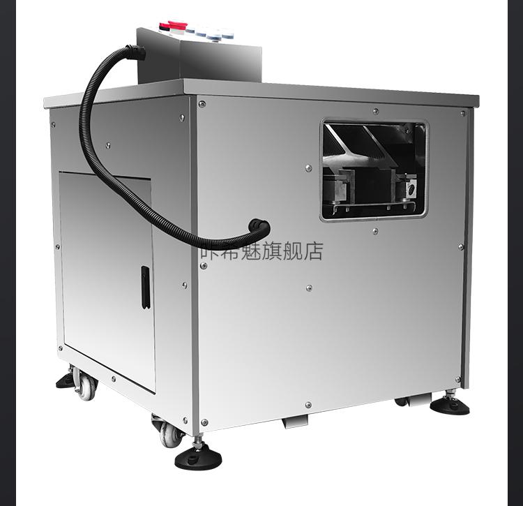 黑鱼切片机多功能斜切鱼片机黑鱼酸菜鱼片鱼机商用自动切肉片机电动