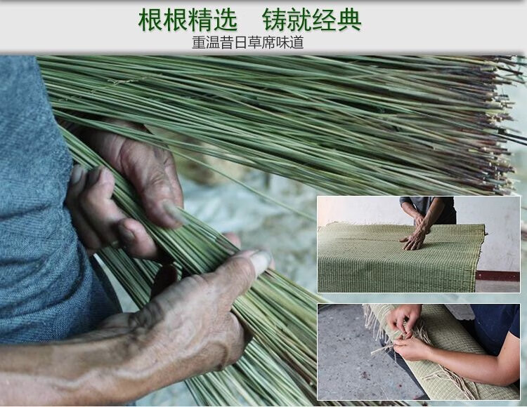 天然草席子家用芦苇席草编冬夏两用加厚加密学生宿舍凉席床垫老式1351