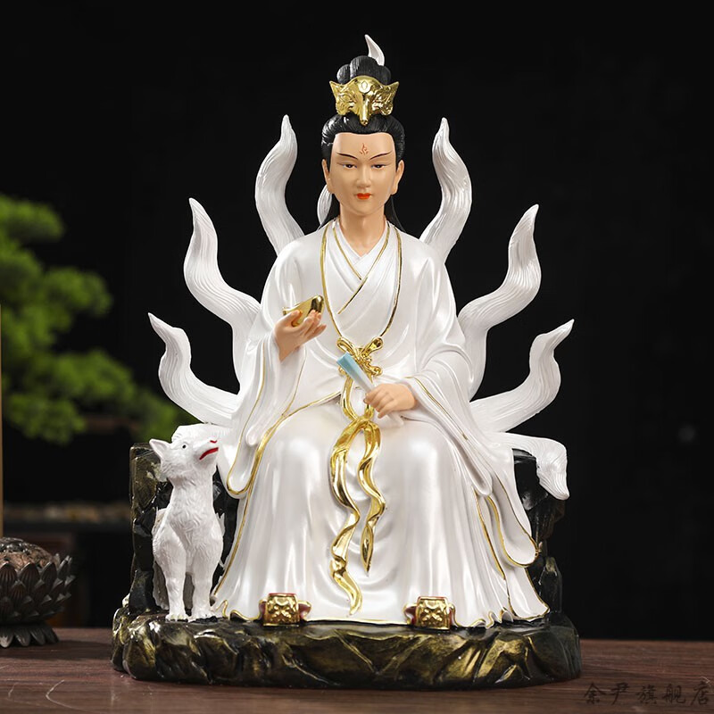 九尾狐仙像12吋男狐女狐九尾狐神像居家供奉树脂佛像胡仙摆件16吋19吋