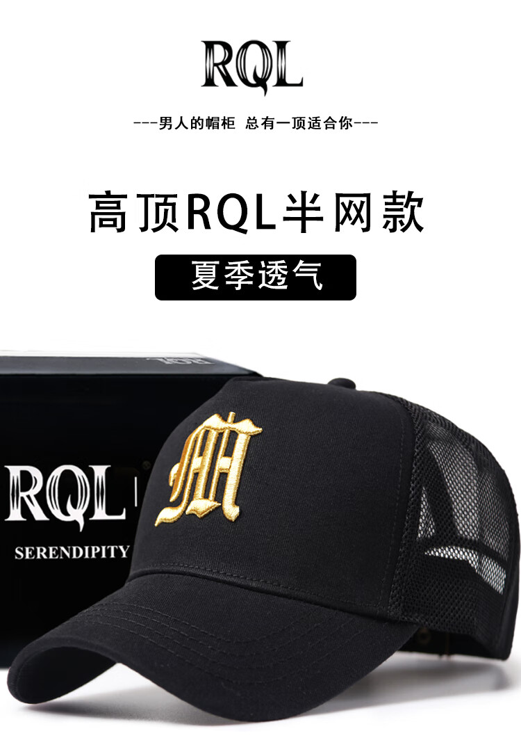 啄木鸟高端轻奢大脸显脸小春秋夏纯棉帽子男大头围高顶棒球帽加深加厚