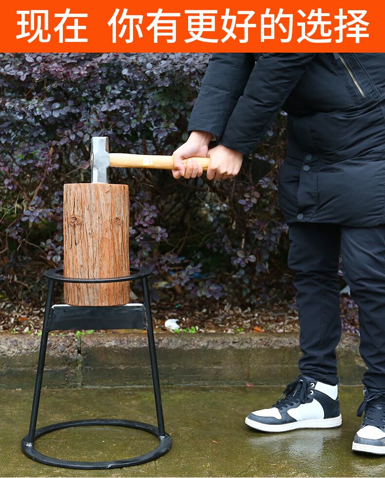 劈柴神器安全劈柴器破柴器劈柴机柴刀柴刀家用农村辟破木头工具升级款