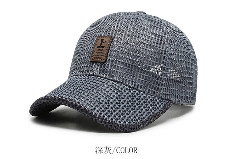 卡地兹网帽凉帽男单帽春秋休闲遮阳帽防晒钓鱼帽男帽子透气网眼棒球帽
