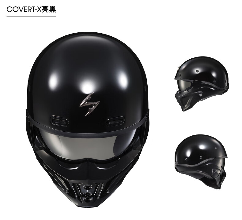 【轻奢安全头盔】纯手工定制scorpion蝎子摩托车复古战士盔男四季防雾