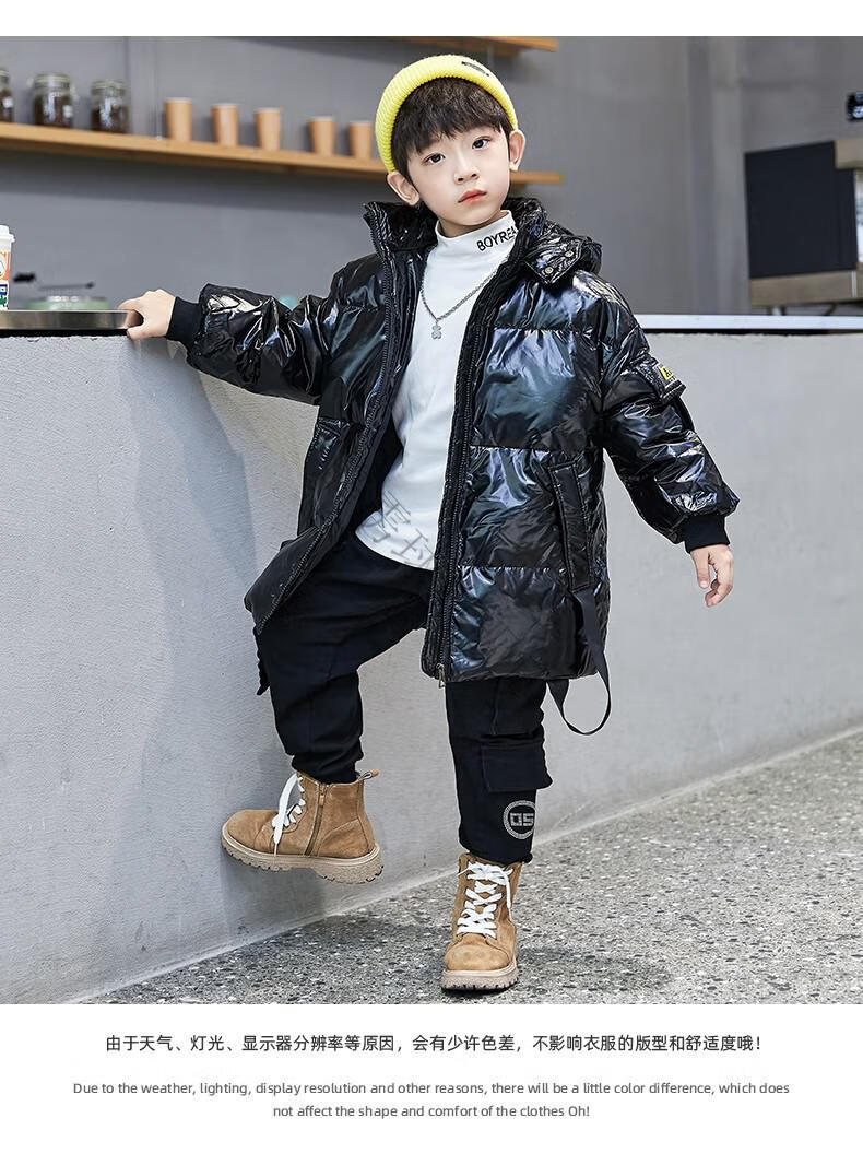 七波辉联名霹雳球童装男童羽绒服中长款冬装保暖儿童外套白鸭绒男孩