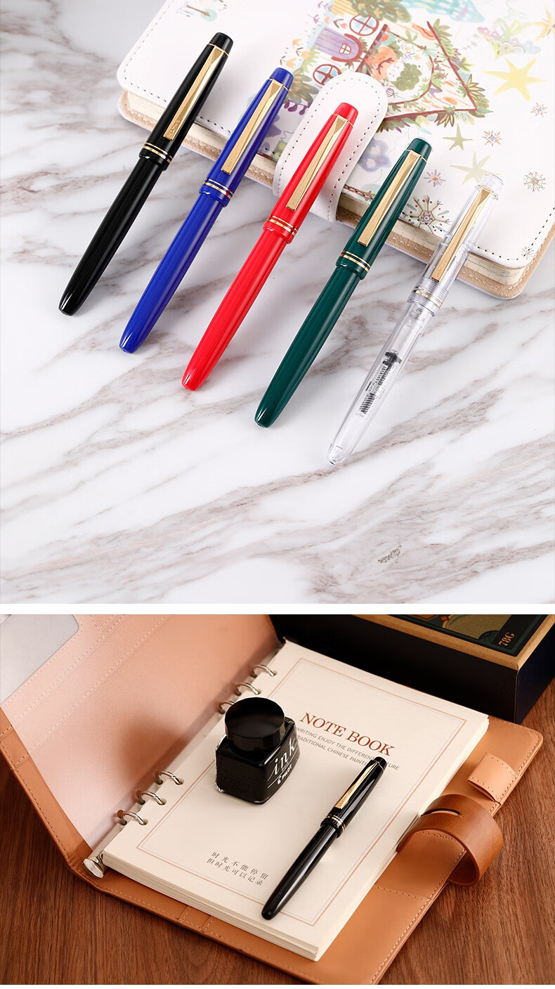 百乐日本pilot/百乐 78g 钢笔礼盒套装 学生可用可送礼彩色黑色明尖