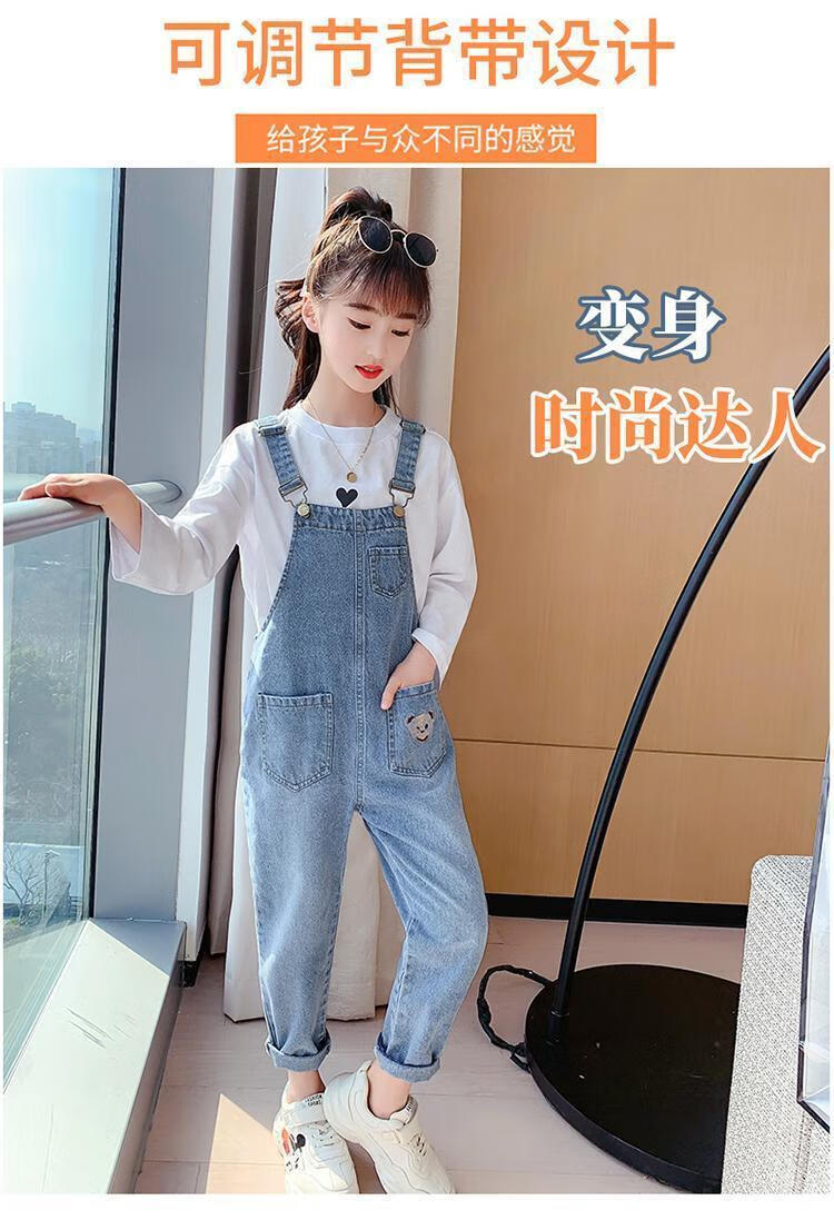 女孩子衣服女童套装11岁女孩9一12岁中大童女大童春季服装小学生春