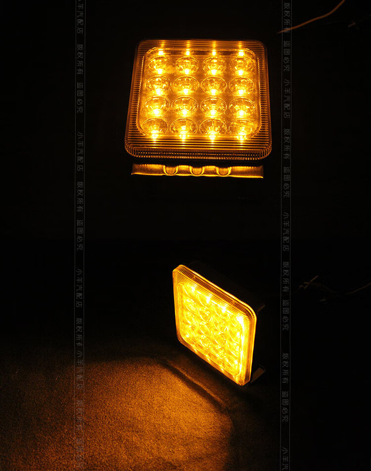 led爆闪雾灯24v汽车货车后尾灯挂车长车后防追尾警示灯防水实力多6001