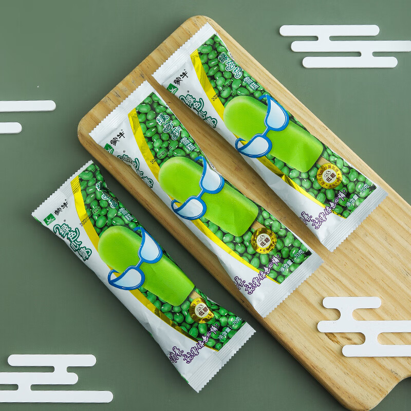 广纳力驰绿色心情盒装炼乳红豆加绿豆夹心口味雪糕68克支雪糕冰棍绿