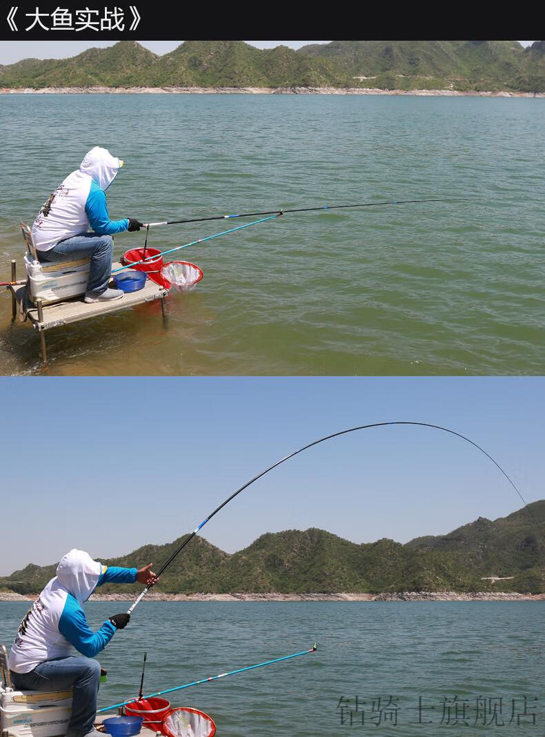 2022新款方天画戟黑坑鱼竿方天画戟品牌28调手杆钓鱼竿碳素手竿超轻超