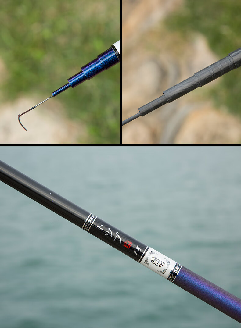 达瓦鲤鱼竿12h飞磕杆10h黑坑罗非竿8h19调超轻超硬竞技鱼竿 8h超硬19
