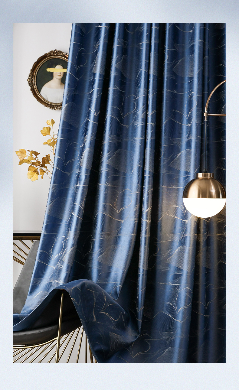 窗帘轻奢高档大气2022年客厅新款流行成品卧室遮光全布2021 光影-宝石