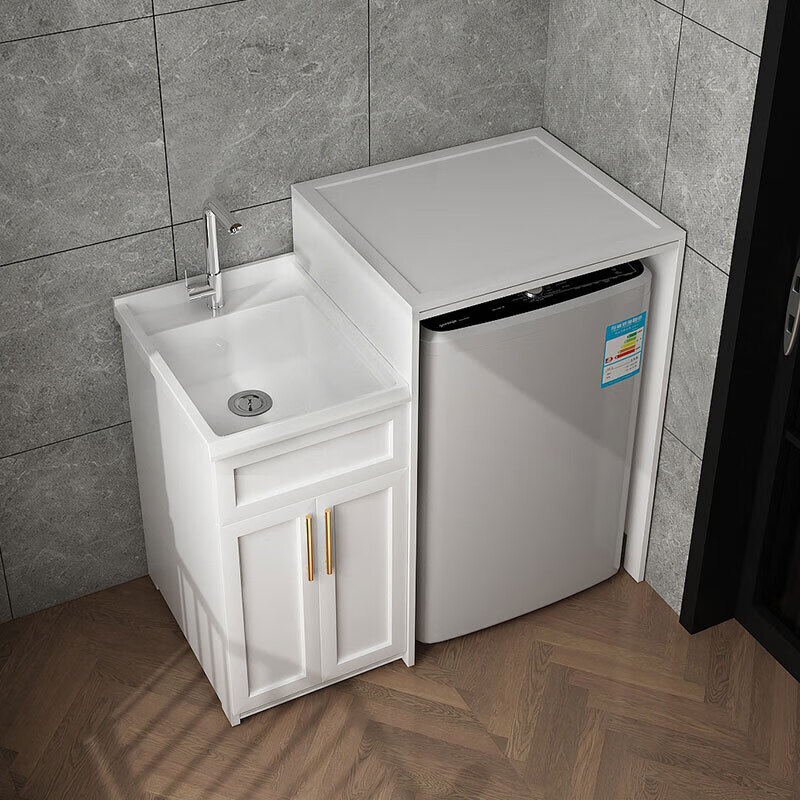 洗衣机柜台盆一体波轮洗衣机柜上翻盖洗衣伴侣阳台洗手盆一体柜组合