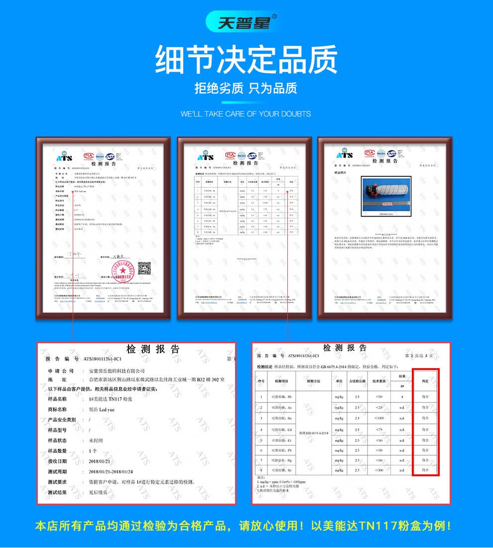 适用施乐复印机粉盒docucolorc75j75c700ipress墨盒墨粉碳粉dc700粉盒
