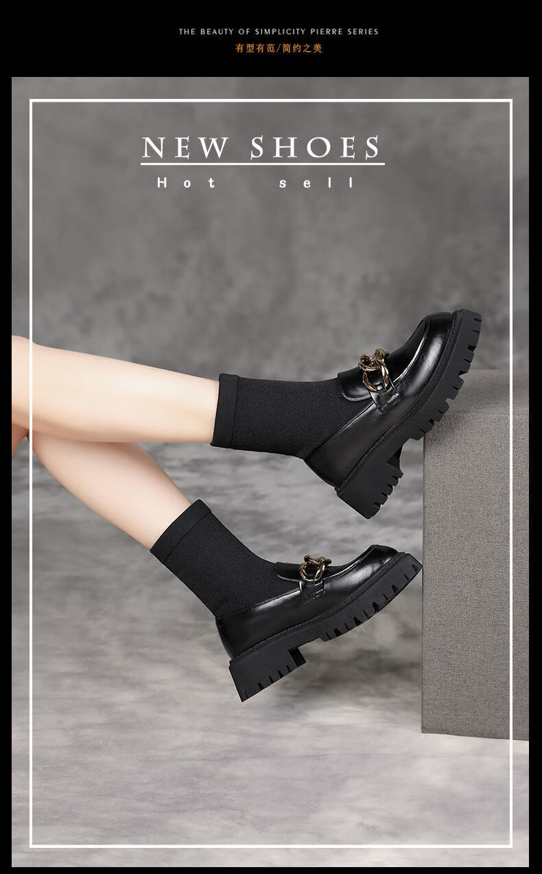 女生皮鞋弹力袜靴女秋新款厚底松糕英伦复古单鞋时装靴黑色单里35