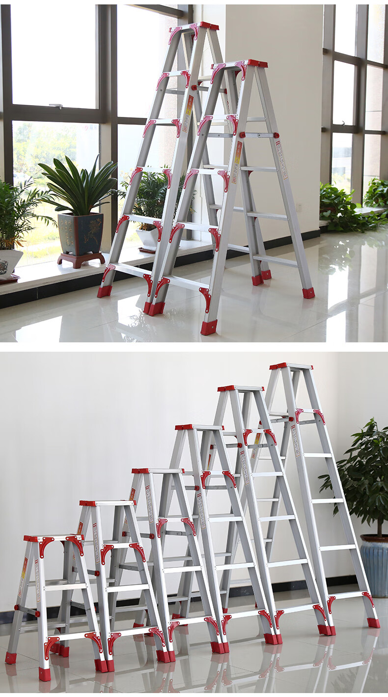 伊瑞格人字梯家用铝合金加厚2米多功能室内折叠伸缩升降双面工程楼梯