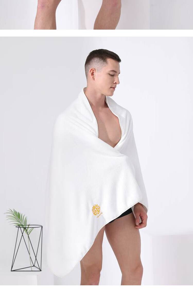 无印良品男士浴巾家用2021新款专用洗澡吸水可穿式可裹男非全棉浴裙裹