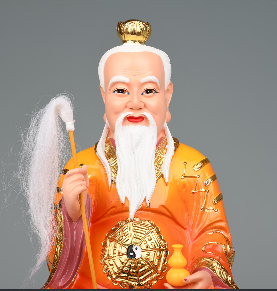 16寸元始天尊 38厘米高【图片 价格 品牌 报价】-京东