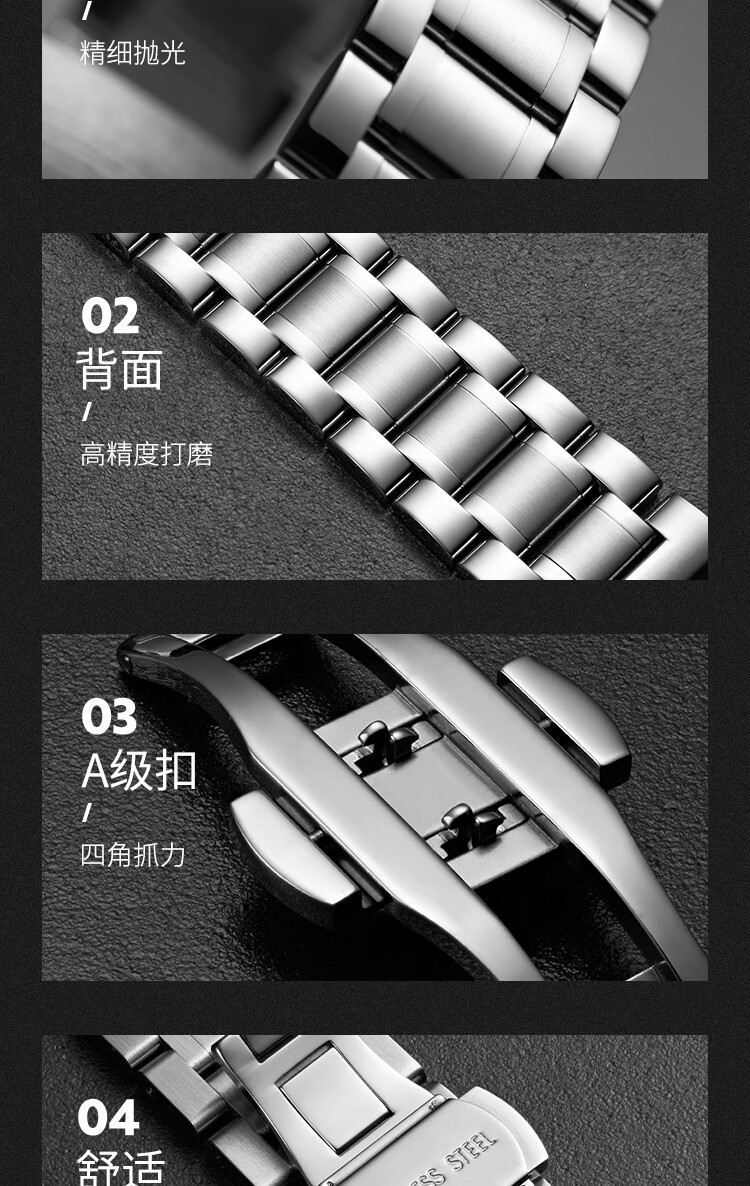 适用于阿玛尼表带钢带原装ar1981250024471911185360009蝴蝶扣表链