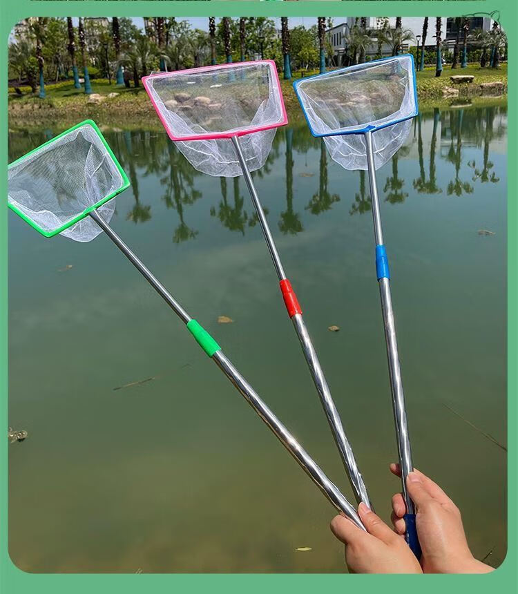 儿童捞鱼工具河里抓鱼网兜结实玩具海边小朋友溪流小溪捕虫蝴扑蝶黑色