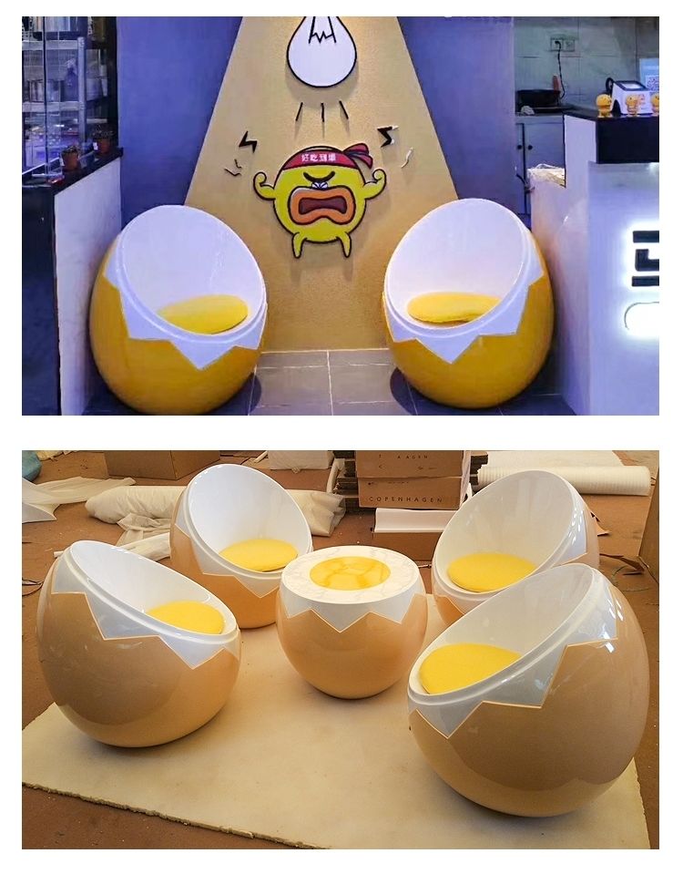 椅个性创意玻璃钢鸡蛋椅蛋壳椅煎蛋椅童趣椅茶几主题餐厅休闲桌椅椅子