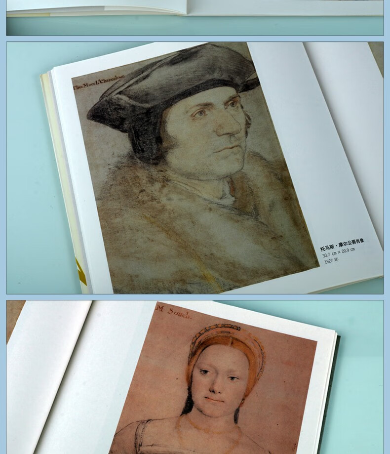 荷尔拜因外国素描赏析李全民素描技法书绘画素描入门书籍绘画技法赏析